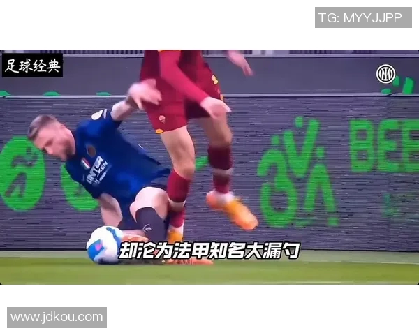 足球明星的反骨仔如何在逆境中崛起成传奇球星的奋斗故事 足球明星的反骨仔如何在逆境中崛起成传奇球星的奋斗故事