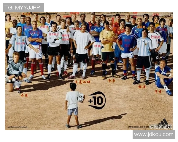 如果足球明星成为你的男友你会选择谁呢 如果足球明星成为你的男友你会选择谁呢