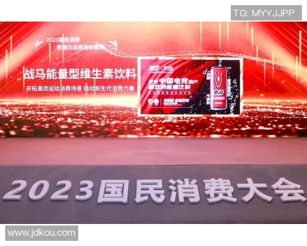 探索体育品牌UnderArmour的创新之路与市场影响力分析